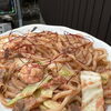 【10月6日〜25日限定】たらこ焼きそばのご案内！ご注文時の画面提示でお召し上がりいただけます。