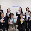 🎨 「税の大切さ」を絵はがきに！最終審査会を開催しました
