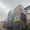 船橋市駿河台にて外壁塗装・屋根カバー工事が着工！大切なお住まいに長く住み続けるためのメンテナンス