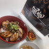 湖南市 居酒屋風竜｜香ばしさが食欲をそそる！自家製炙り焼豚丼