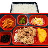 １０月２０日のお弁当🍱