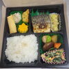 「会議や法事など大切な集まりに🍱ご要望に合わせてお作りする「特別注文弁当」」
