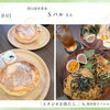 ふわとろパンケーキ🥞