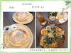 「ふわとろパンケーキ🥞」