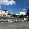 新店舗工事に伴う駐車場縮小のお知らせ