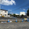 新店舗工事に伴う駐車場縮小のお知らせ