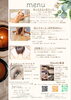 「felice。。。で全身のお悩みに対応」