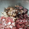 ジビエカレー再び
【鹿、猪、タヌキ、ヒグマ、鹿舌、豚舌、牛胃】