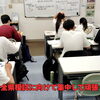 期末テストに向けて切り替えて頑張っています！小学生は女子力高く頑張っています！【集団指導・個別指導】【王子・南大分・城南・上野ヶ丘・大分西・大道・西の台・荏隈・金池・豊府・春日町】