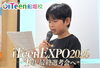 船堀校発表会でしっかりはっきりプレゼンしてくれました。最終選考の予行演習ですね！「最終選考会へ向けてプレゼン準備スタート！」