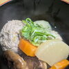 ふんわりホクホクの食感と豊かな海の旨みが染みわたる、丁寧に仕立てたトロイワシのつみれ汁