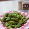 EDAMAME【横須賀にある　喫茶店　食事と喫茶 馬やど】
