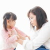 【試し行動】対処法～してはいけないこと