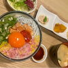 その日の仕入れを楽しむ「板長日替わり海鮮丼」ランチのご案内