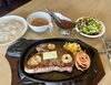 「豪快に味わう極上の肉の旨味！福知山で「鉄板熟成1ポンドリブロースステーキ」のご案内」