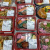 手作り弁当出来ました！