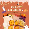 ハロウィンクレープセット