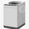 洗濯機購入時の水栓交換トラブルにご注意ください