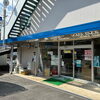長野県電機商業組合 茅野支部の店舗をご紹介します。「エレコム茅野店」
