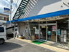 「長野県電機商業組合 茅野支部の店舗をご紹介します。「エレコム茅野店」」