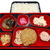 １０月２１日のお弁当🍱