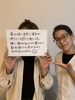 「【一宮市・腰痛・背中のハリ】「座った時に背すじが自然と伸びる！」50代のお客様が実感された身体の変化」