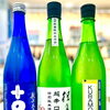 ～盛秋炎天～【福島区・日本酒セラー HARETOKE】