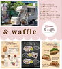 & waffleメニュー「【日本調剤 釧路薬局】に初出店です💊」