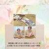 解説書に縛られない感覚のメッセージ＊心の重さをほどき自分の本音に出会う時間