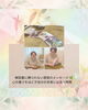 「解説書に縛られない感覚のメッセージ＊心の重さをほどき自分の本音に出会う時間」