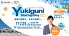 「「Yukiguni Startup Day 2026」を開催します！【新潟・小千谷×南魚沼イノベーションイベント】雪国の課題を、未来の価値へ！」
