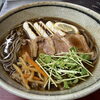 １日20食限定！本日より鴨南蛮そば再開します！(写真はイメージです)