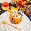 秋の訪れを楽しむ「数量限定ハロウィンカップ」が登場しました