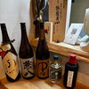 料理の味わいを引き立てる選りすぐりの美酒――焼酎をはじめ日本酒やワインなど多彩なお酒とともに味わう夕べ