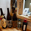 料理の味わいを引き立てる選りすぐりの美酒――焼酎をはじめ日本酒やワインなど多彩なお酒とともに味わう夕べ