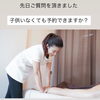 お子様連れでなくてもご来店可能です😊