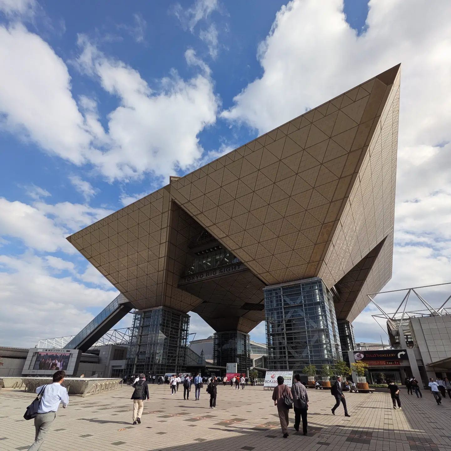 「先週はコーヒーの展示会のため、東京へ」