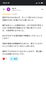 逆子鍼灸専門院！「【瑞江】逆子のお悩みに寄り添う専門鍼灸！産後骨盤矯正やダイエットまで女性とママを支える子連れOKの整骨院」