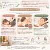 来店前のお着替えはどうするの？＊もみほぐし・オイルリンパ・フェイシャルの準備について