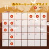11月営業日・お休みです。 営業時間9:30～16:00です！