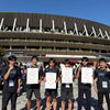 全国大会U-16男子リレーで初の8位入賞！温かい応援とご支援に心より感謝申し上げます
