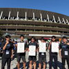 全国大会U-16男子リレーで初の8位入賞！温かい応援とご支援に心より感謝申し上げます