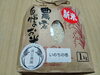 与謝野町産いのちの壱販売のお知らせ。「大粒の輝き！与謝野町産「いのちの壱」を浪江農園で販売中です🌾✨」