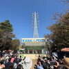 10/18（日）第51回葛西まつり
