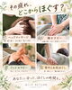 「人気の背中とお尻ほぐし｜ほかのケアと組み合わせて全身ふっとゆるむ時間」