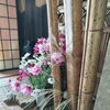 パニック障害『変なことを考えなくなりました！』～人生を変える整体院～