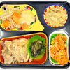 10/22(木)の昼食は「牛肉ときのこの柚子風味炒め」