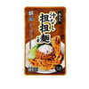 【業務スーパー境港店】かけるだけで本格派！濃厚シビ辛『汁なし担担麺の素』おすすめのご案内🍜🔥