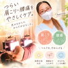 つらい肩こりや腰の重さに😊ベッドに横になるだけの光温活で日頃の不調をやさしくケア
