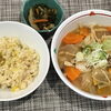 本日のAランチは　おぶっこ風うどんとさつまいもの炊き込みご飯